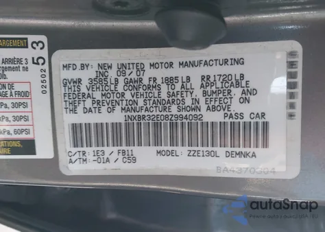 2008 Toyota Corolla Le из США, поврежденный, VIN 1NXBR32E08Z994092